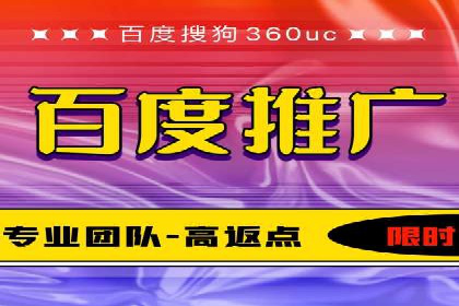 SEM托管成功案例：如何提升广告转化率？