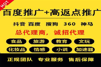 微博信息流大数据应用案例分析
